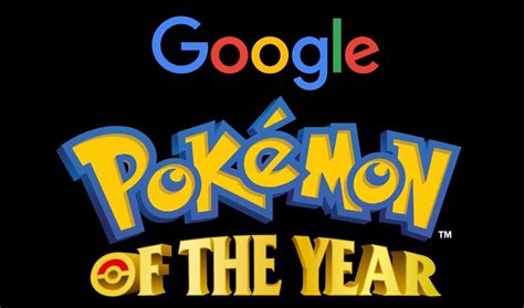 The 2020 Pokemon of the Year winners are here.